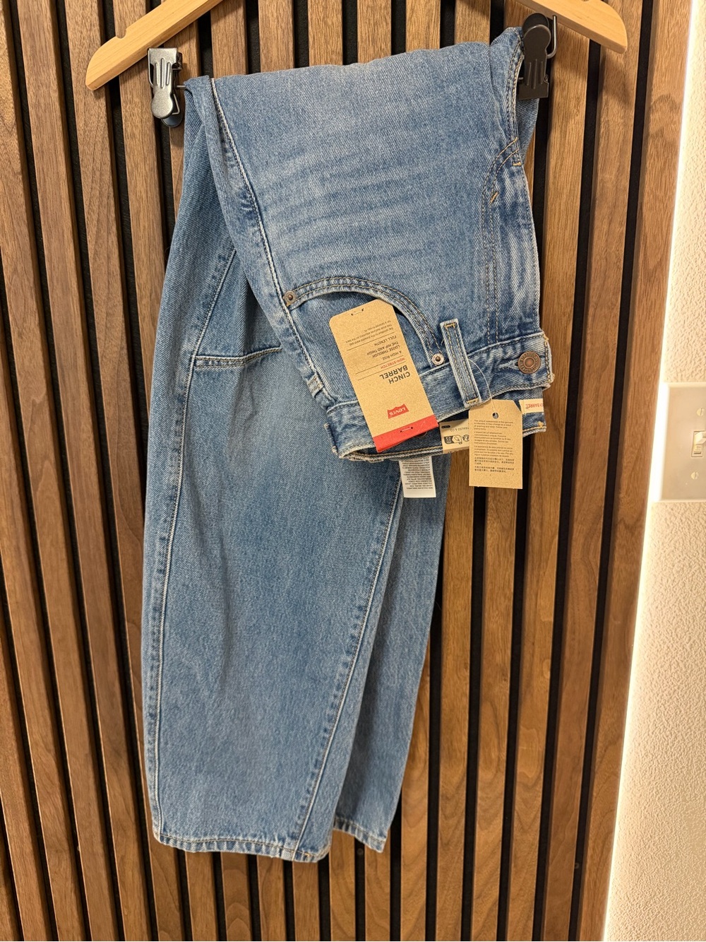 Levi's Cinch-Waist Barrel Light Blue Women's Jeans